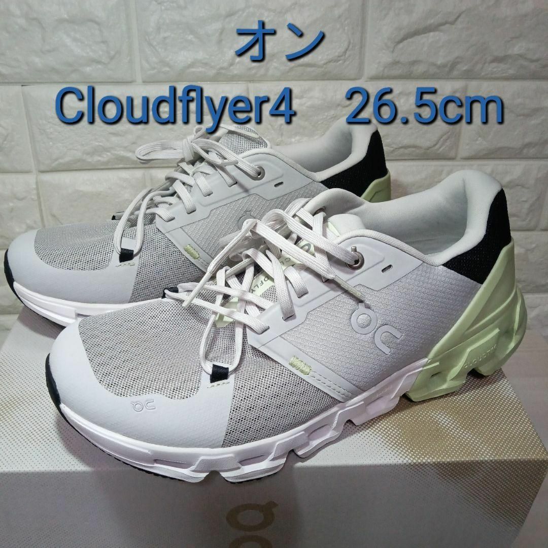 [オン] ランニングシューズ Cloudflyer 4 メンズ靴/シューズ