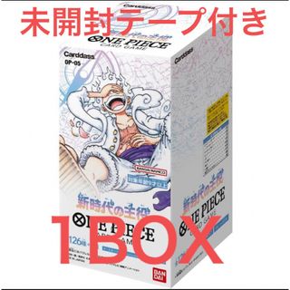 ワンピース カードゲーム 新時代の主役 1box 未開封 テープ付き