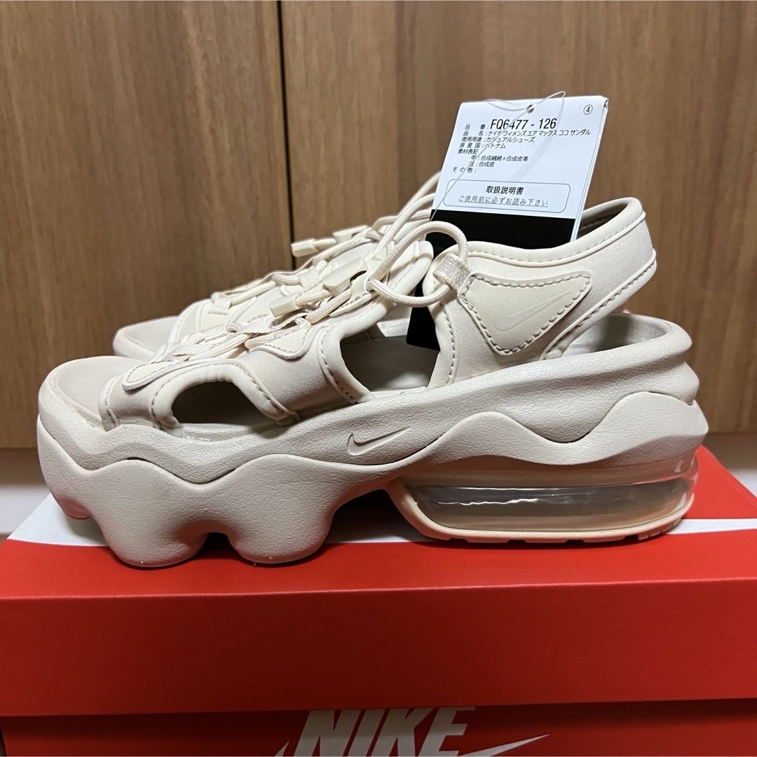 22cm エアマックスココ サンダル AIR MAX KOKO ナイキ