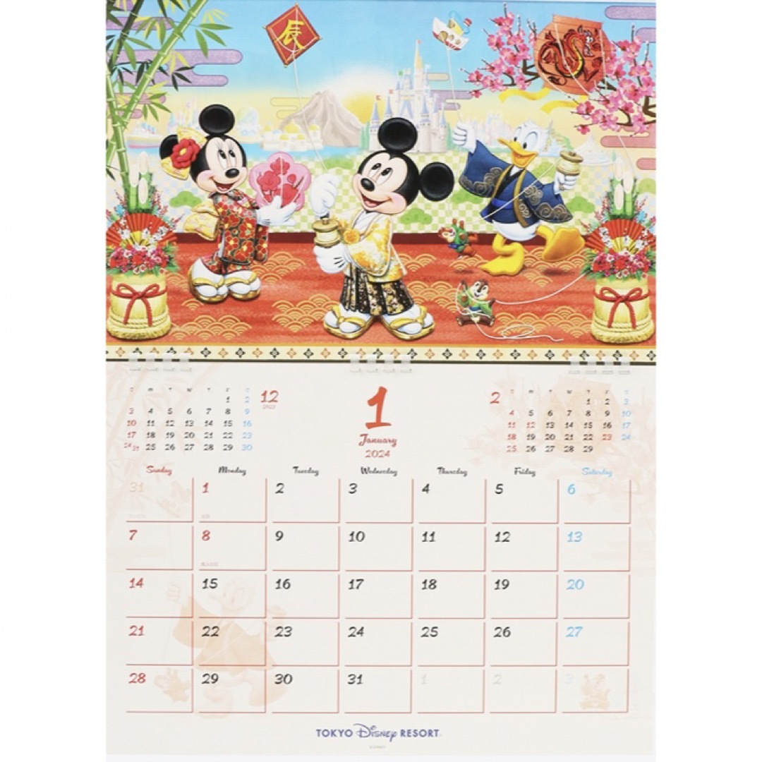 ディズニーリゾート カレンダー 壁掛け ミッキー ダッフィー 2個セット 新品