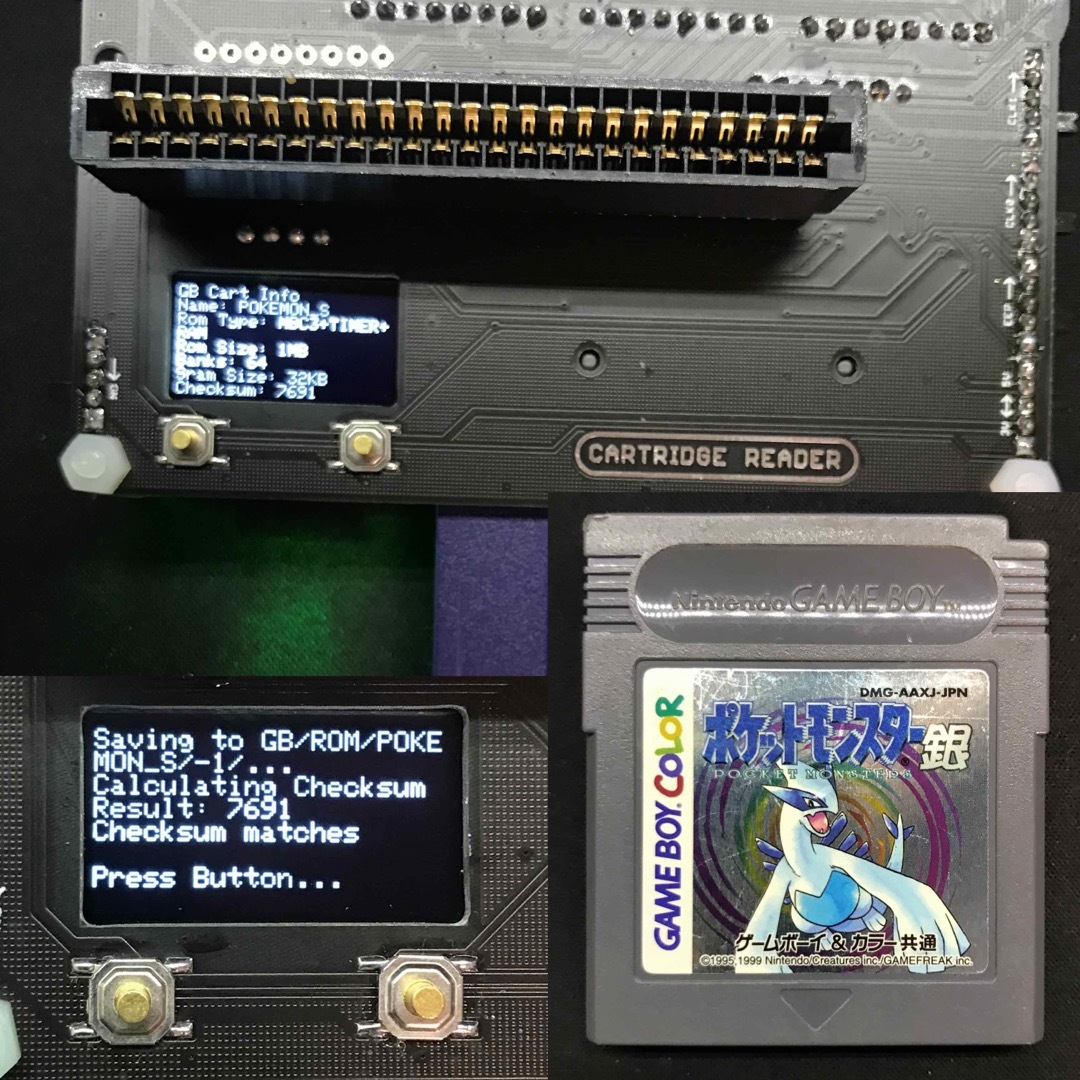 CartridgeReaderレトロゲームROM吸出し機ファミコンアダプター付き エンタメ/ホビーのゲームソフト/ゲーム機本体(その他)の商品写真