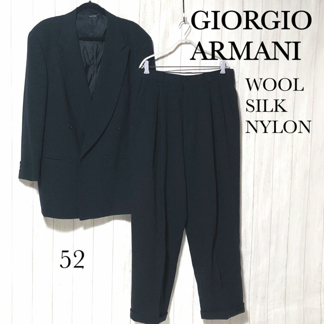ジョルジオアルマーニ ダブル スーツ 52/GIORGIO ARMANI 黒タグ