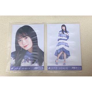 乃木坂46 生写真 紅白2022衣装 遠藤さくら(アイドルグッズ)