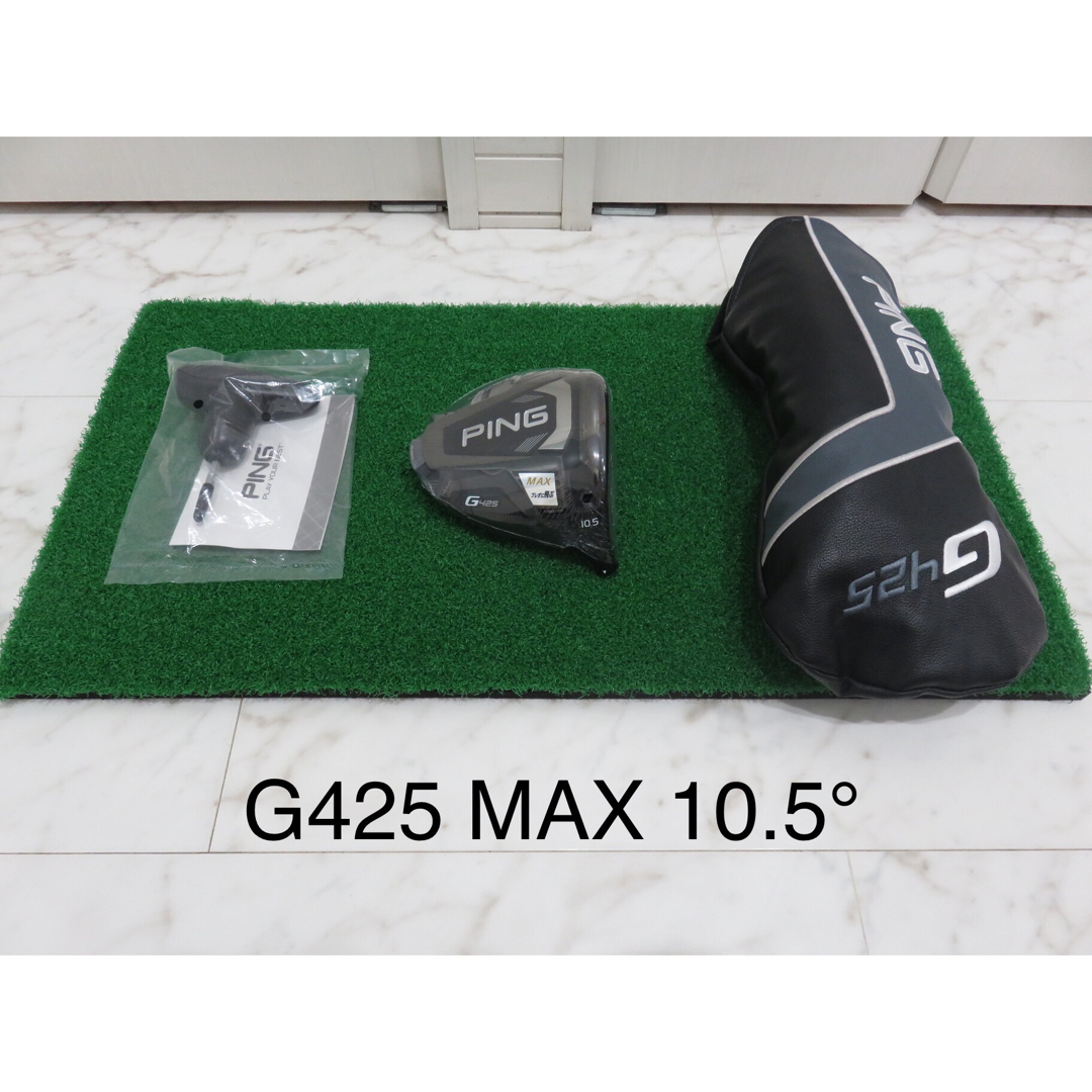 28900円 MAX G425 PING ドライバー ピン 10.5° ヘッド＋付属品 新品 ...