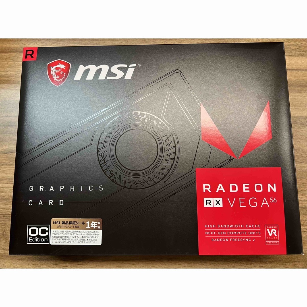 MSI Radeon RX Vega 56 Air Boost 8G OC 4