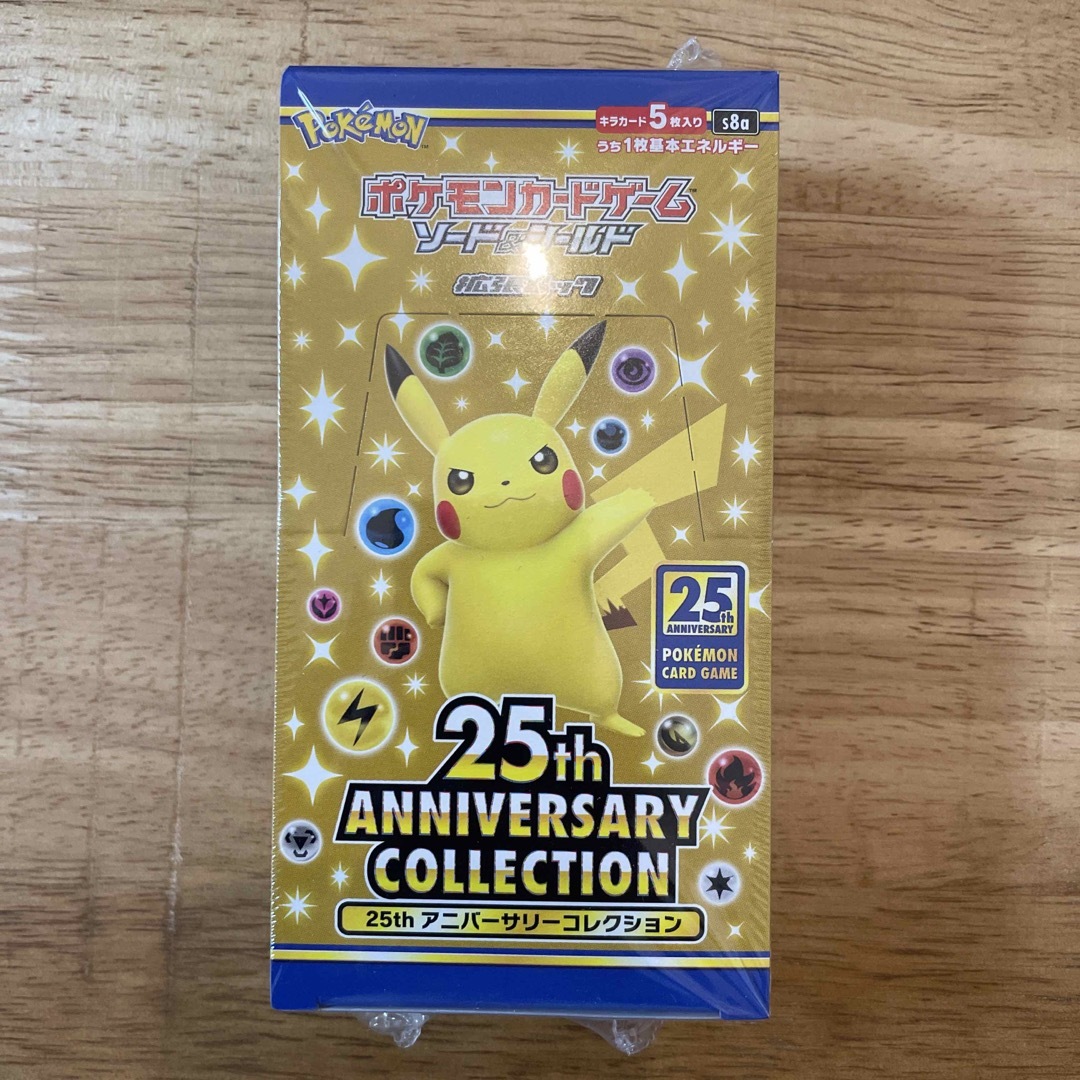 25th anniversary collection シュリンク付き 1BOX 25th anniversary collection シュリンク付き 1BOX