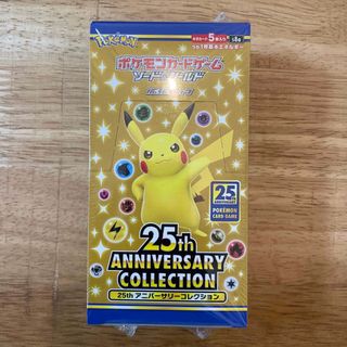 ポケモン(ポケモン)の25th anniversary collection シュリンク付き 1BOX(Box/デッキ/パック)