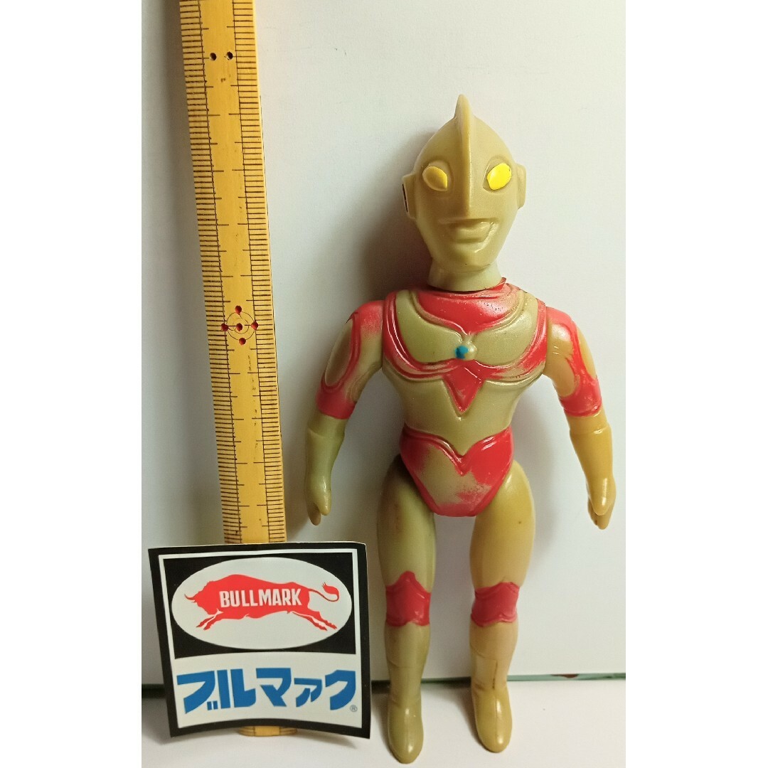 ブルマァク当時物ウルトラマン ソフビ人形