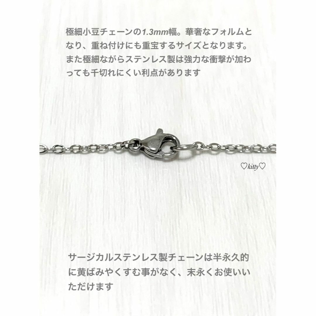 【ホエールテールネックレス1.3mm 60cm】真夏のシンデレラ 森七菜 メンズのアクセサリー(ネックレス)の商品写真