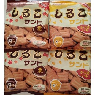 マツナガセイカ(松永製菓)のしるこサンド栗　しるこサンドさつまいも　各2袋(菓子/デザート)