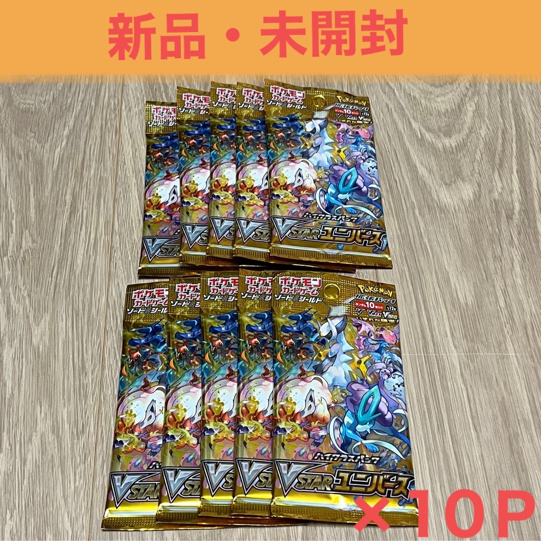 BE@RBRICK 招き猫 開運・千万両 黒透明メッキ 100% & 400% BE@RBRICK 招き猫 開運・千万両 黒透明メッキ 100% & 400%