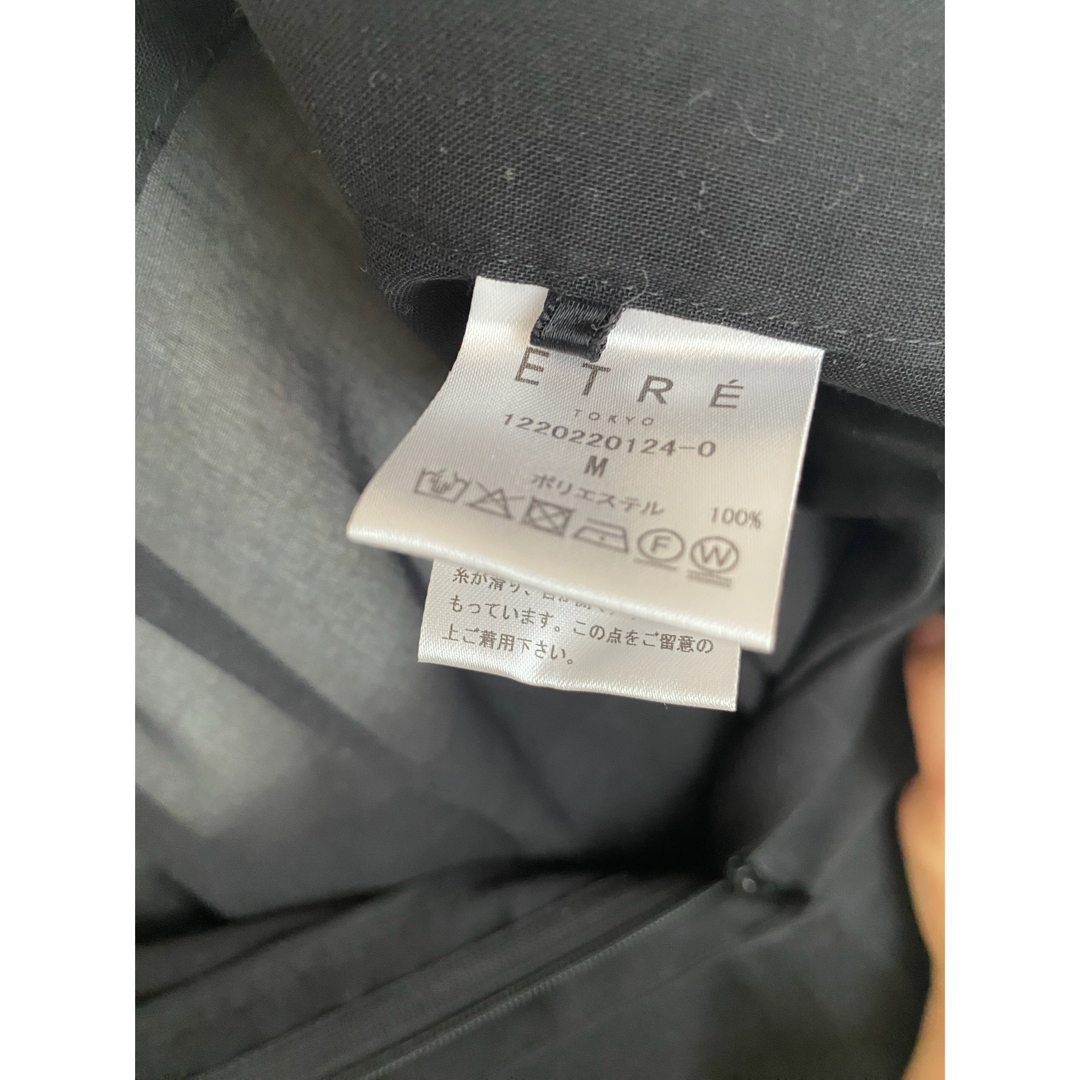 ETRE TOKYO ETRE TOKYO シアータックワイドパンツ エトレトウキョウ