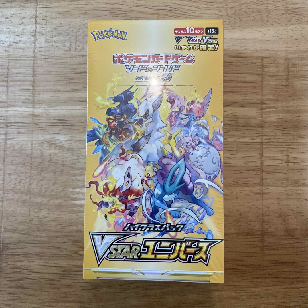 ポケモンカード vstarユニバース box シュリンク付き