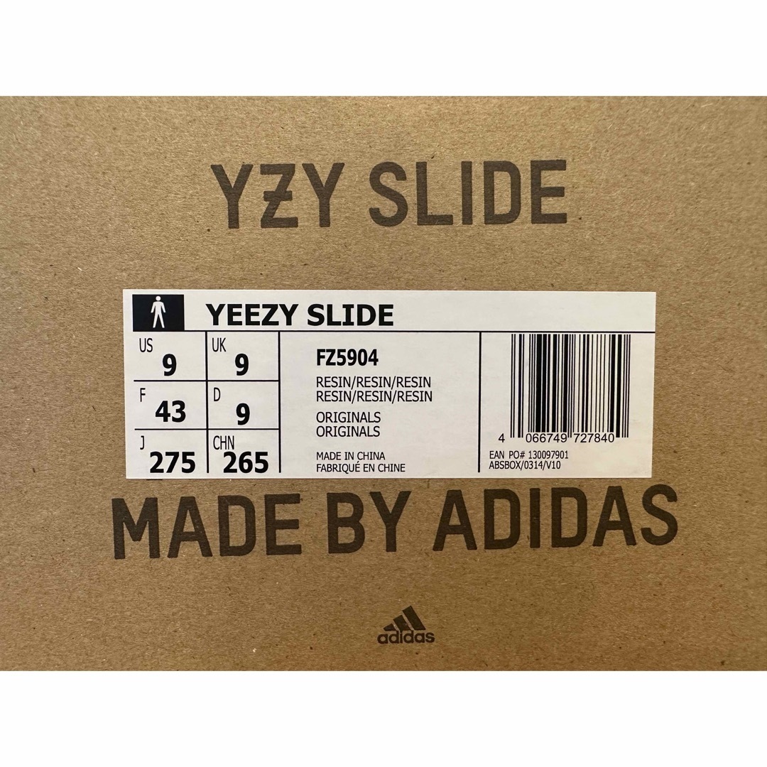 イージースライド　レジン　YEEZY SLIDE RERIN 27.5㎝