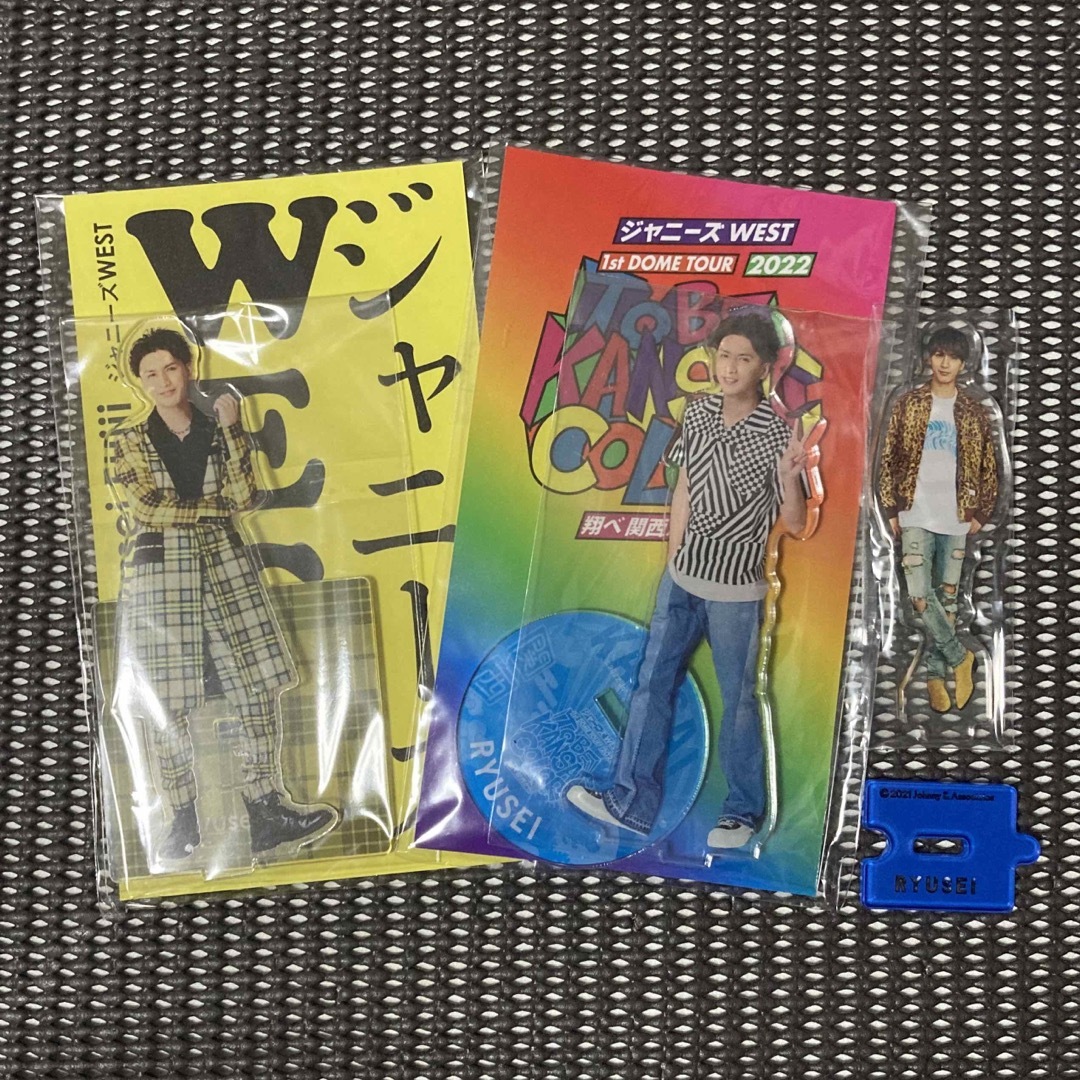 ジャニーズWEST(ジャニーズウエスト)の藤井流星 アクリルスタンド エンタメ/ホビーのタレントグッズ(アイドルグッズ)の商品写真