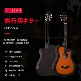 アコースティックギター 初心者18点セット ナチュラル色の通販 by