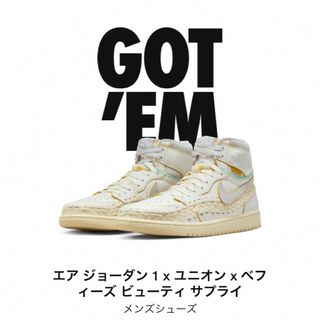 ジョーダン(Jordan Brand（NIKE）)の【32cm】ユニオン × べフィーズ ビューティ サプライ × エアジョーダン(スニーカー)