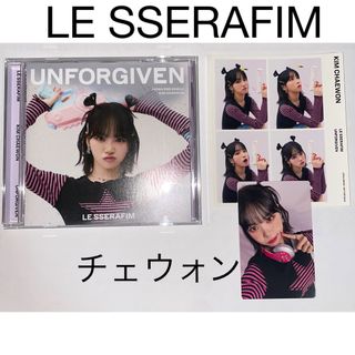 LE SSERAFIM　チェウォン(K-POP/アジア)