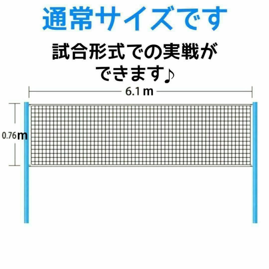 バドミントンネット　紐付き　シャトル　テニス　バレー　ポータブル　練習用　家庭用 スポーツ/アウトドアのスポーツ/アウトドア その他(バドミントン)の商品写真