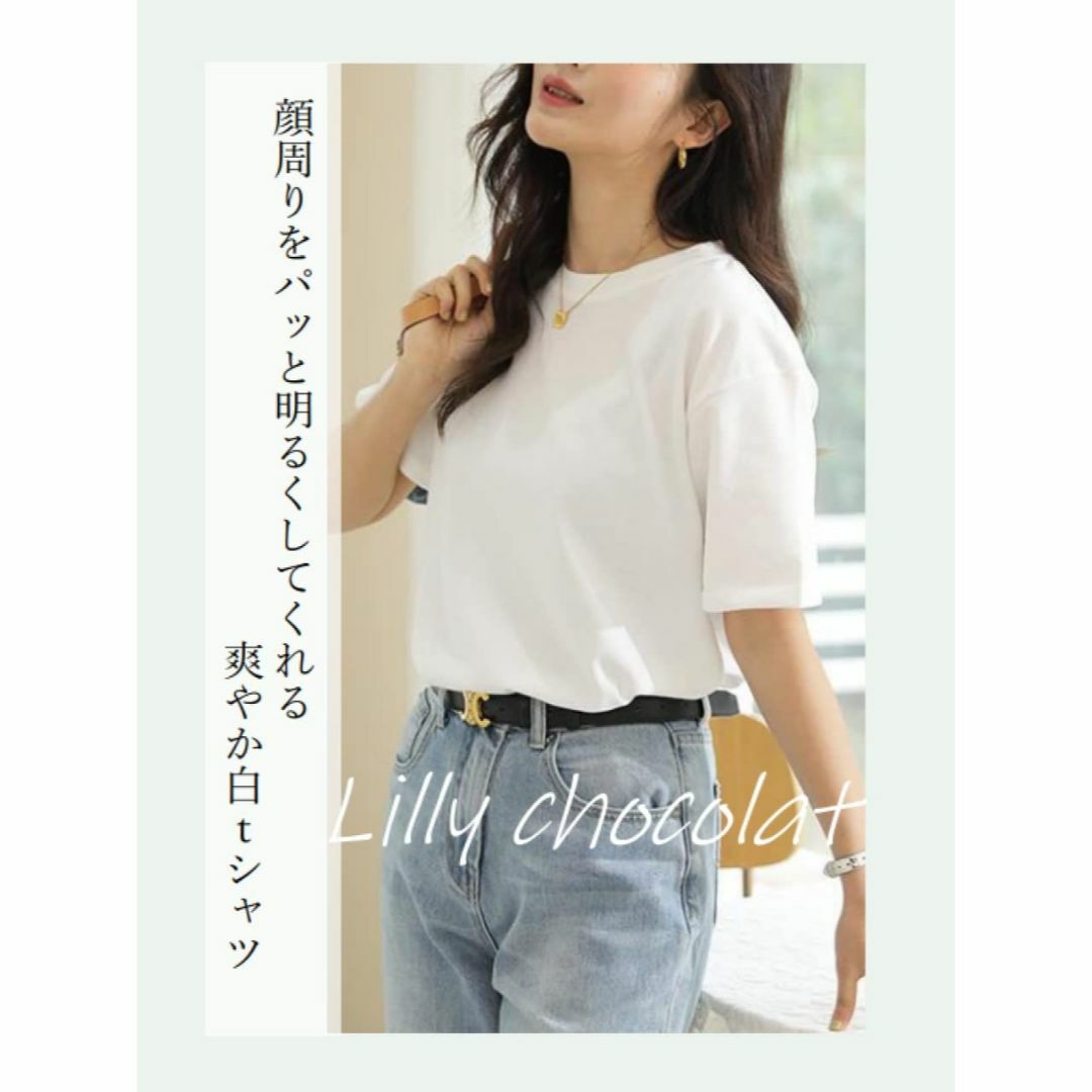 [Lilly chocolate] [リリー ショコラ] tシャツ レディース 1