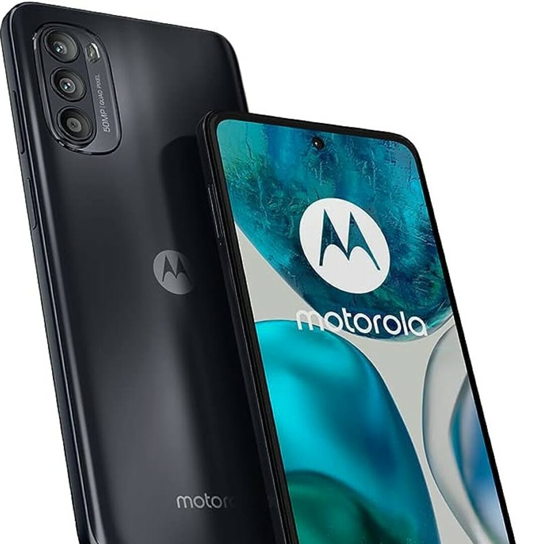 モトローラ SIMフリースマートフォン moto g52j Motorola