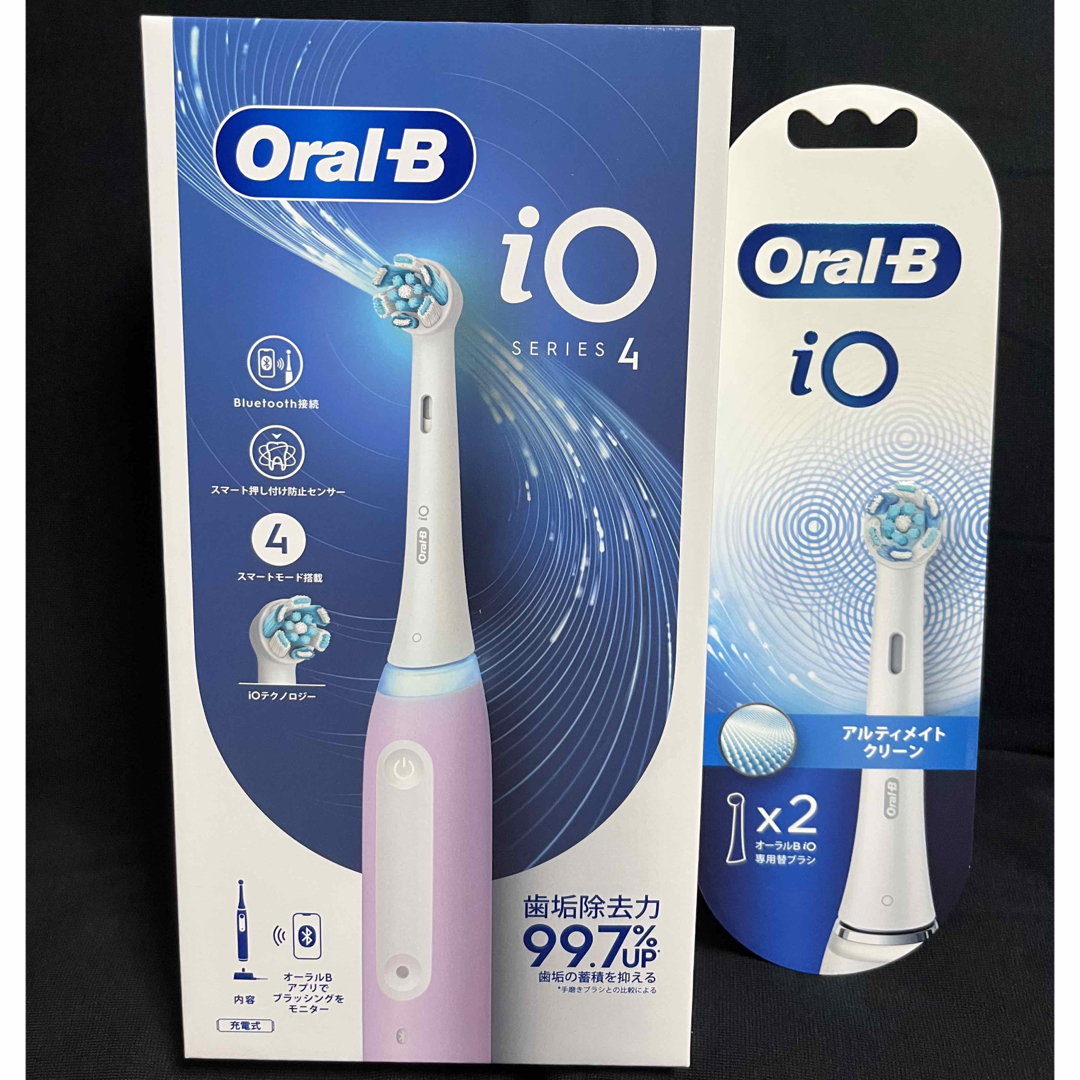 【未使用・未開封】Oral B 電動歯ブラシ 替ブラシセット