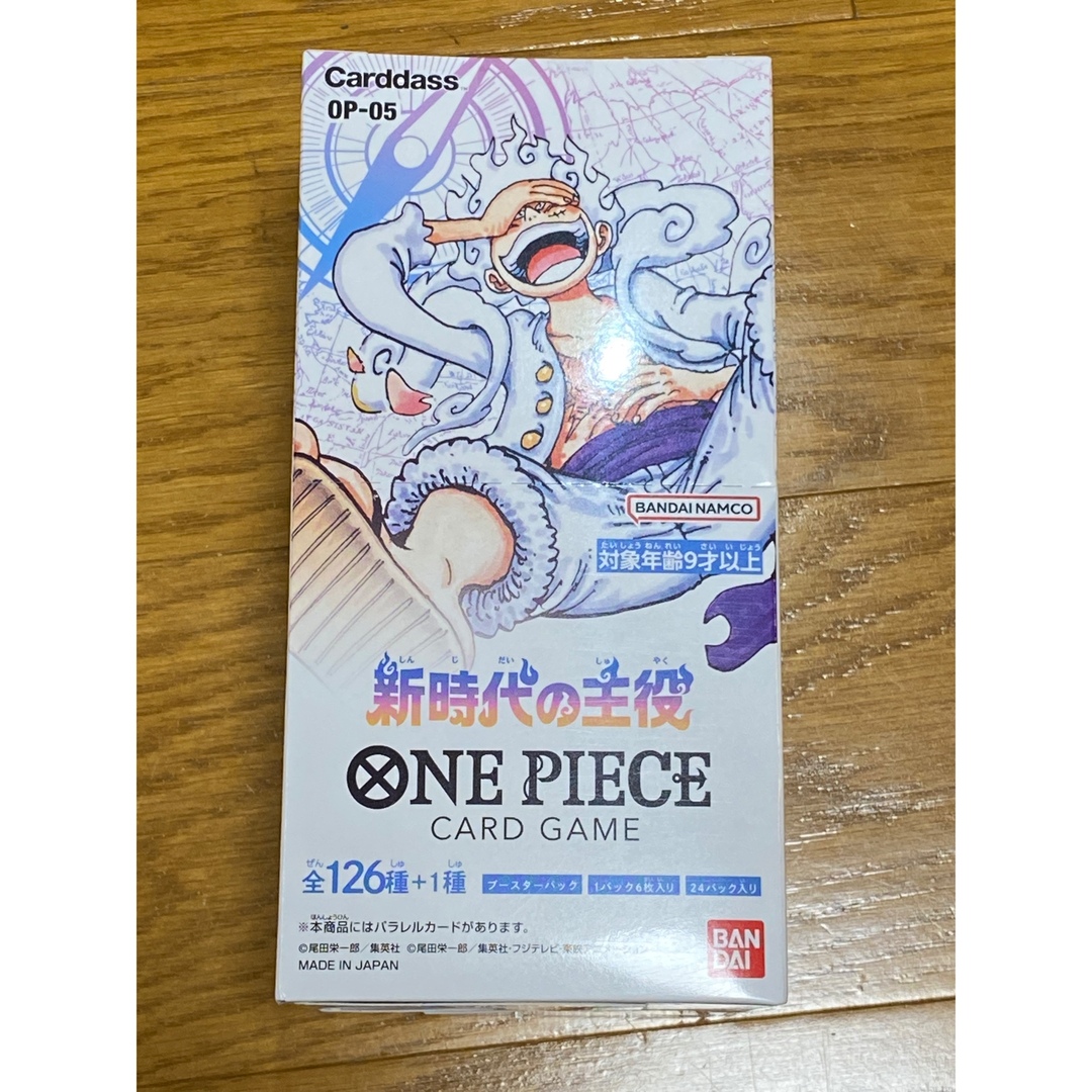 ONE PIECE(ワンピース)のワンピースカード　 新時代の主役　1BOX分　24パック エンタメ/ホビーのトレーディングカード(Box/デッキ/パック)の商品写真