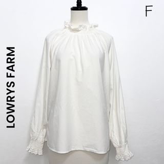 ローリーズファーム(LOWRYS FARM)の【LOWRYS FARM】スモックブラウス レース フリル ハイネック シャツ(シャツ/ブラウス(長袖/七分))