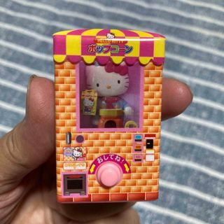 キティちゃん　ポップコーン作る機械のミニチュアおもちゃ(キャラクターグッズ)