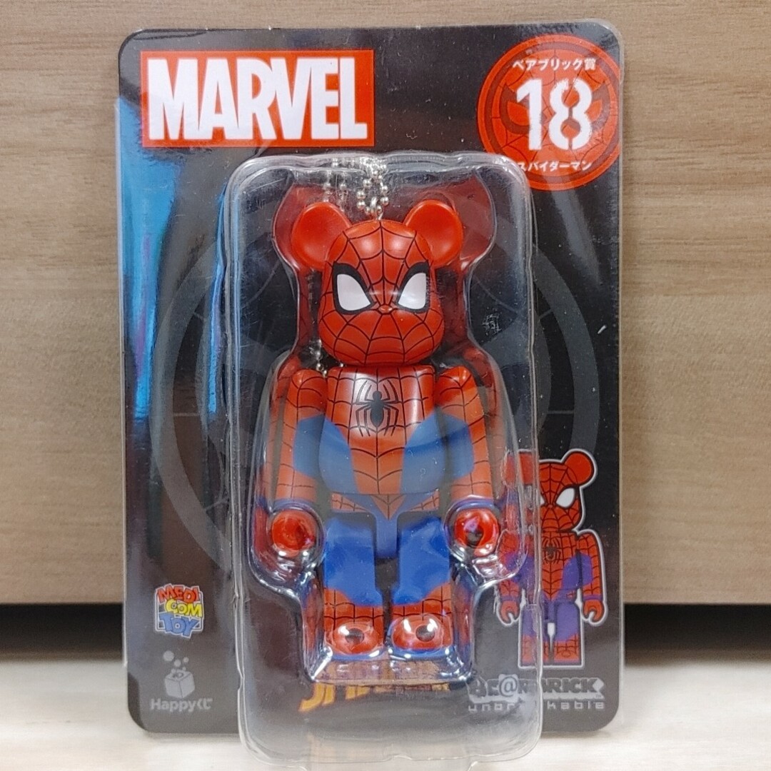 MEDICOM TOY(メディコムトイ)のハッピーくじ　BE@RBRICK 100%　MARVEL ハンドメイドのおもちゃ(フィギュア)の商品写真