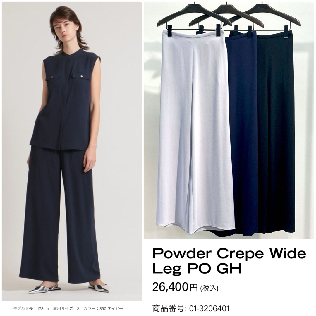 theory(セオリー)の theory 23SS POWDER CREPE ワイドプルオンパンツ　紺　P レディースのパンツ(クロップドパンツ)の商品写真