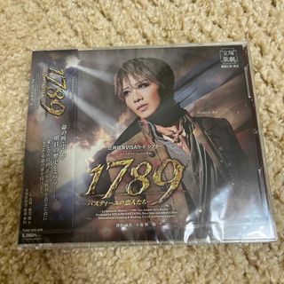 新品　宝塚　CD 1789(その他)