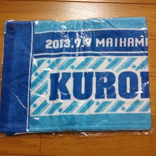 黒子のバスケ 黒バス 2013 KUROBAS CUP マフラータオル(タオル)