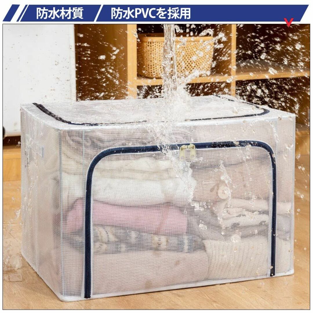 【新着商品】衣類収納 収納ケース 衣装ケース 66L 防水PVC 透明窓付 折り