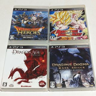 プレイステーション3(PlayStation3)のPS3　Dから始まるソフト　4本セット(家庭用ゲームソフト)