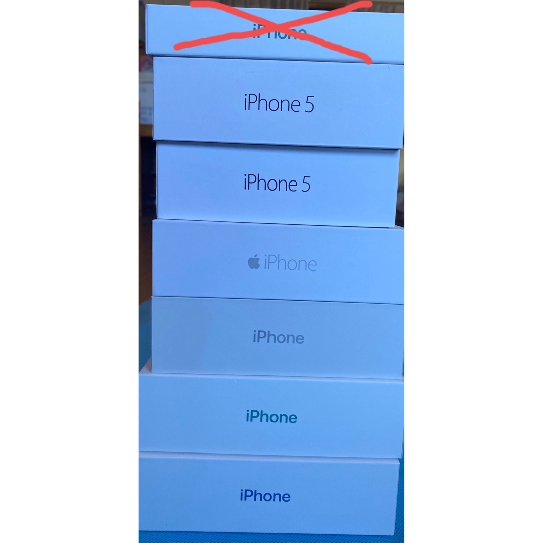 Apple(アップル)の『空箱』iPhone とりまぜ　6箱 スマホ/家電/カメラのスマホアクセサリー(iPhoneケース)の商品写真