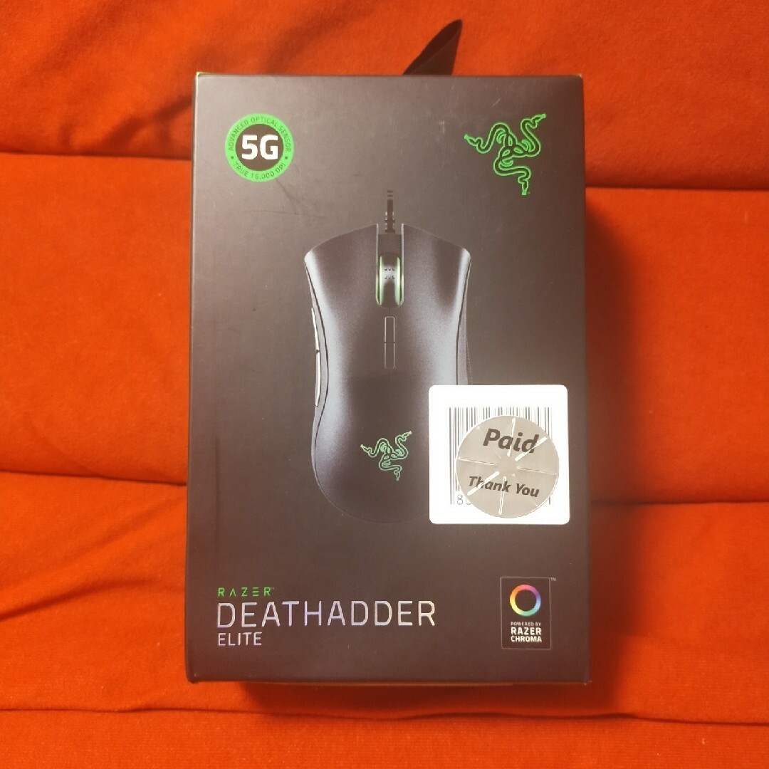 Razer エルゴノミック ゲーミング マウス DEATHADDER ELITE