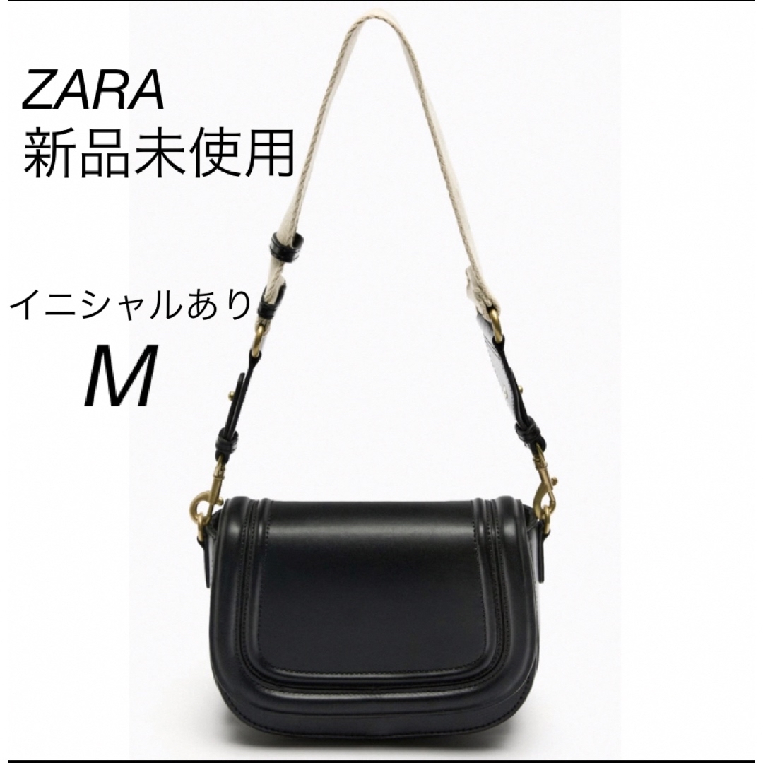 zara ポケットショルダーバッグ 完売品 - バッグ