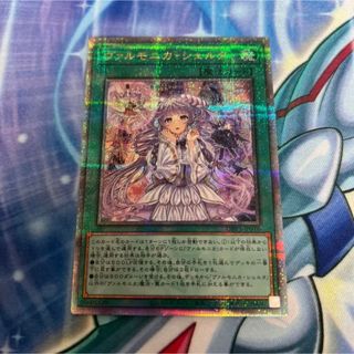 遊戯王 - 遊戯王 真紅眼の黒竜、デーモンの召喚 ウルトラパラレルレア セットの通販 by magi 個人ユーザー直販｜ユウギオウならラクマ