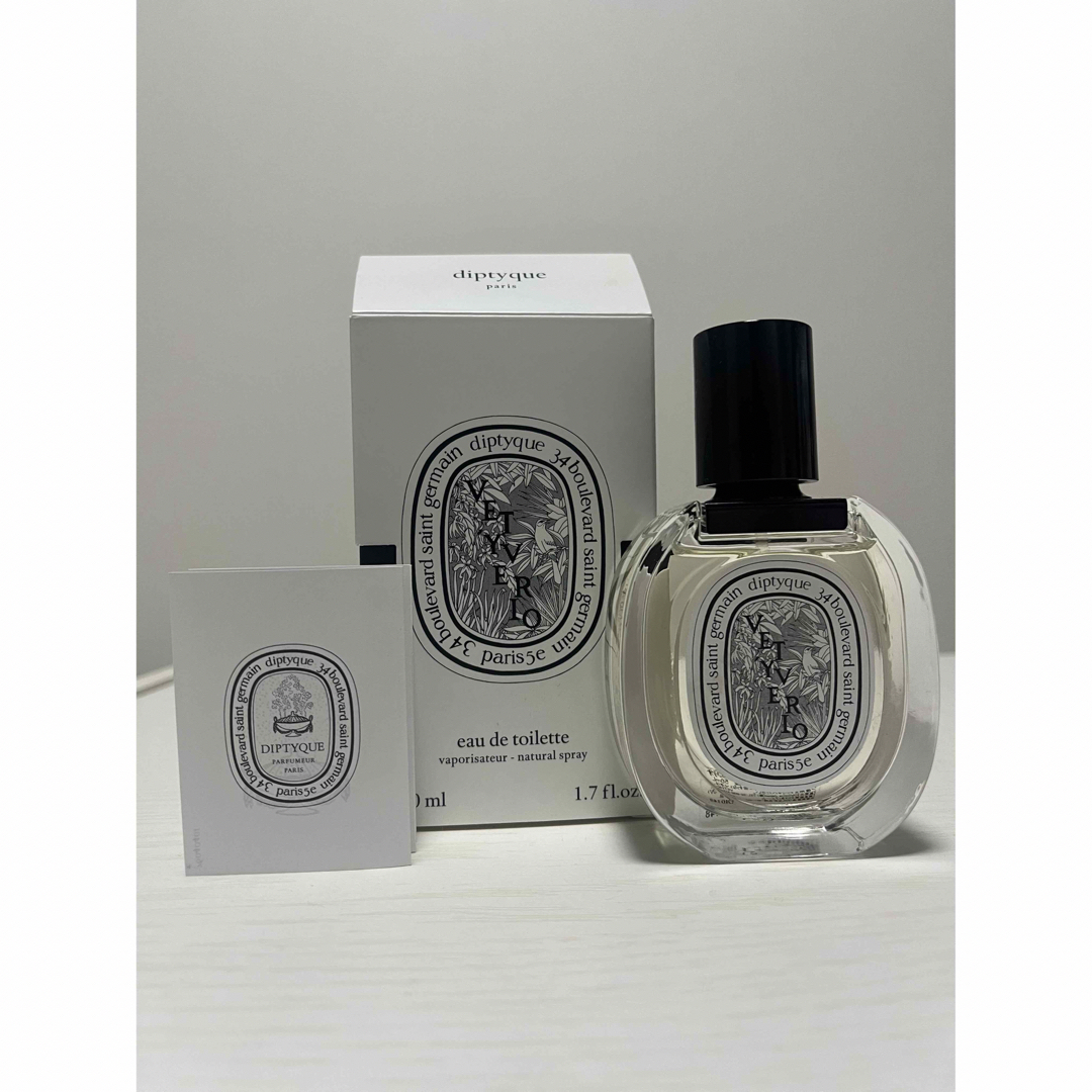 diptyque(ディプティック)のdiptyque ヴェチヴェリオ コスメ/美容の香水(香水(女性用))の商品写真