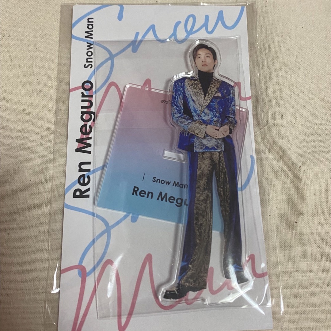 Johnny's(ジャニーズ)のSnowMan  目黒蓮　アクスタ エンタメ/ホビーのタレントグッズ(アイドルグッズ)の商品写真