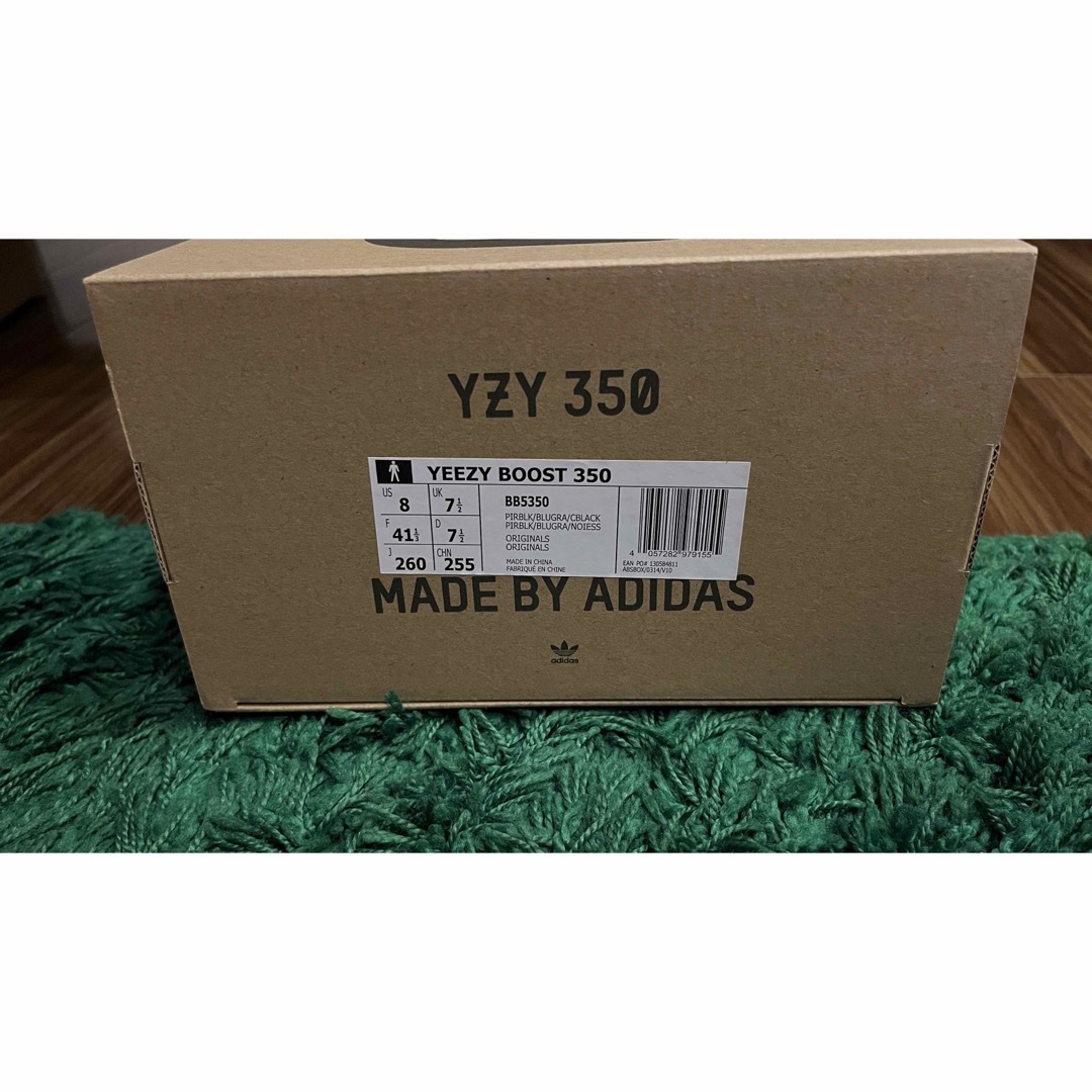 YEEZY BOOST 350 PIRATE BLACK 26cm BB5350 2