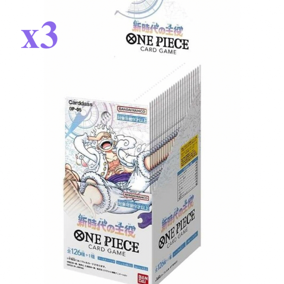 ONE PIECE ワンピース カードゲーム 新時代の主役 ONE PIECE ワンピース カードゲーム 新時代の主役