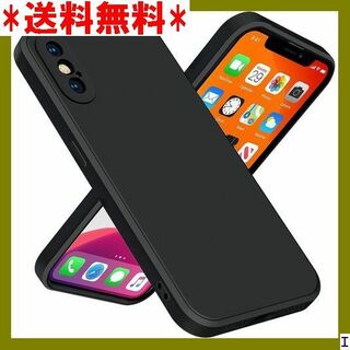 １ iPhone Xs用ケース シリコンケース TPU 耐 GJ-95 520(モバイルケース/カバー)