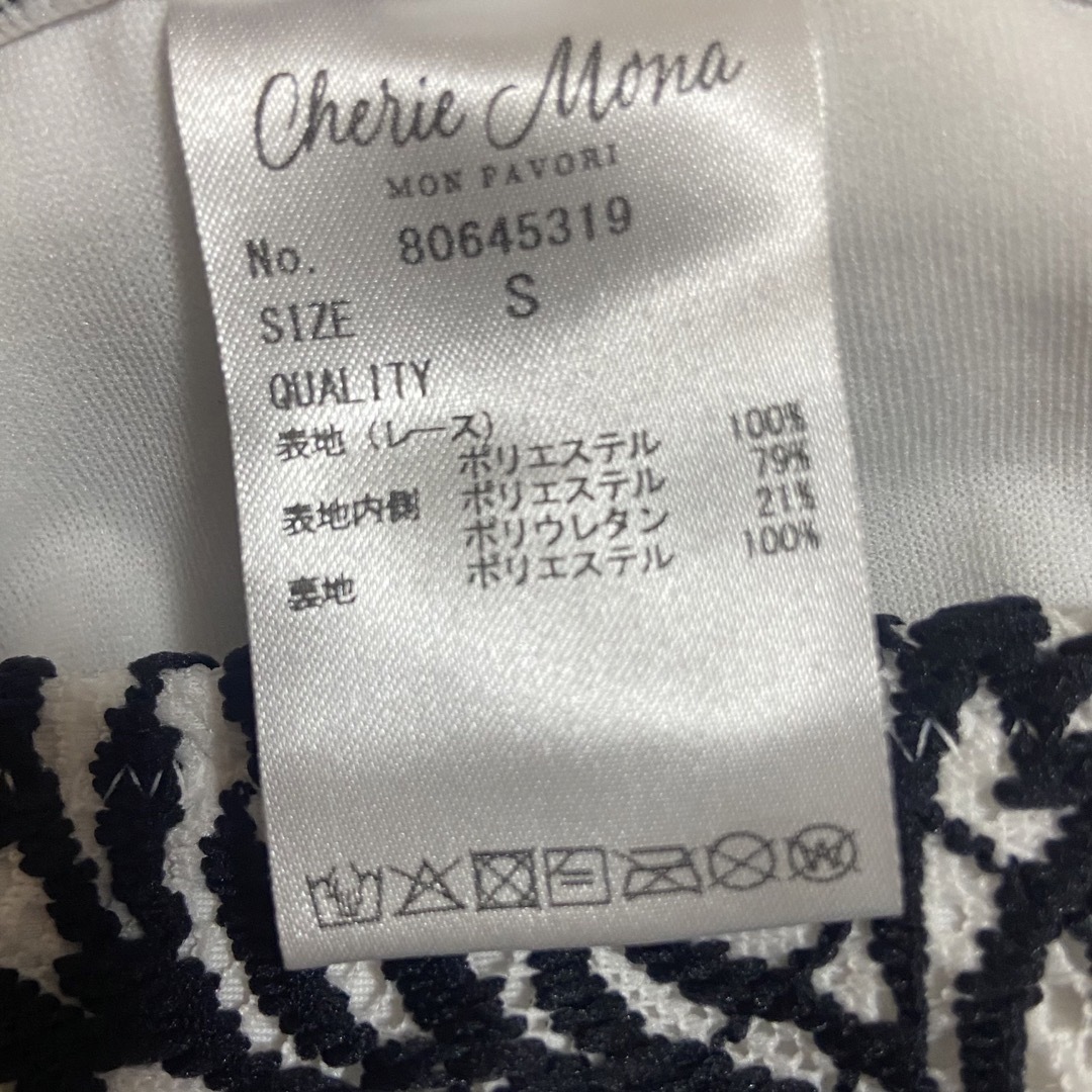 Cherie Mona(シェリーモナ)のシェリーモナ 水着 ビキニ S レディースの水着/浴衣(水着)の商品写真