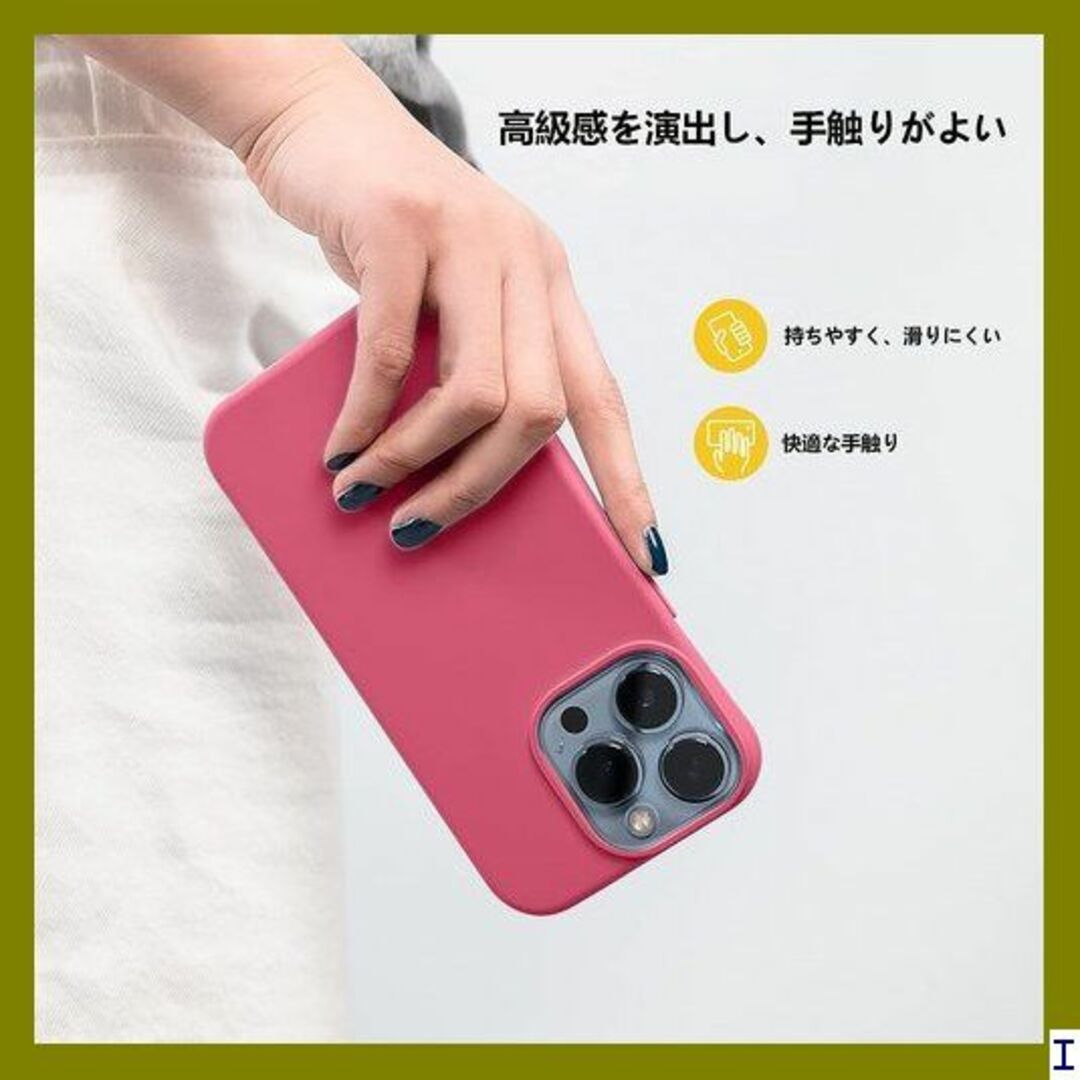 １ iPhone 12 mini ケース シリコン 耐衝撃 GJ-22 521 スマホ/家電/カメラのスマホアクセサリー(モバイルケース/カバー)の商品写真