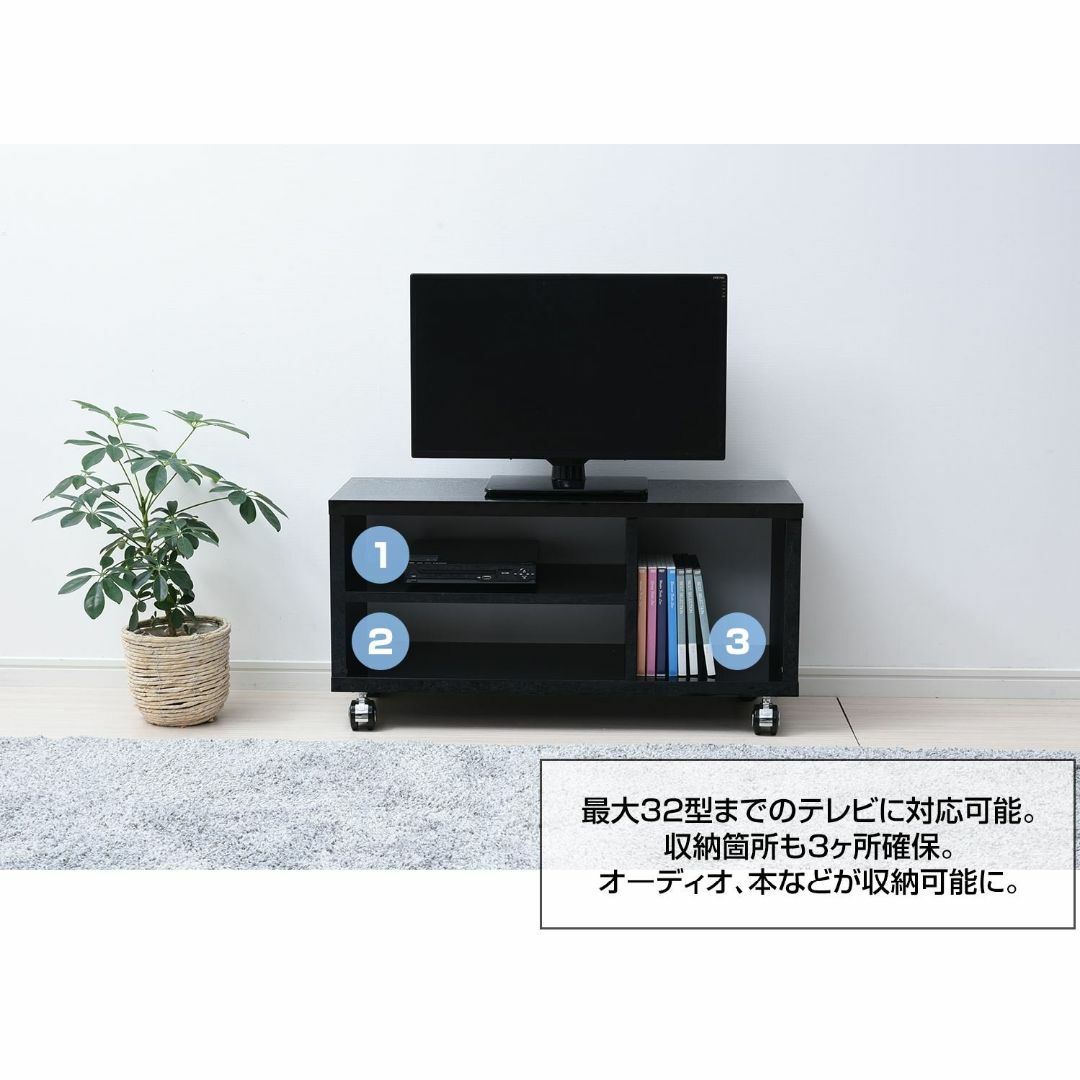 【色: ブラック】山善 テレビ台 幅80×奥行29×高さ40cm 32型対応 コ