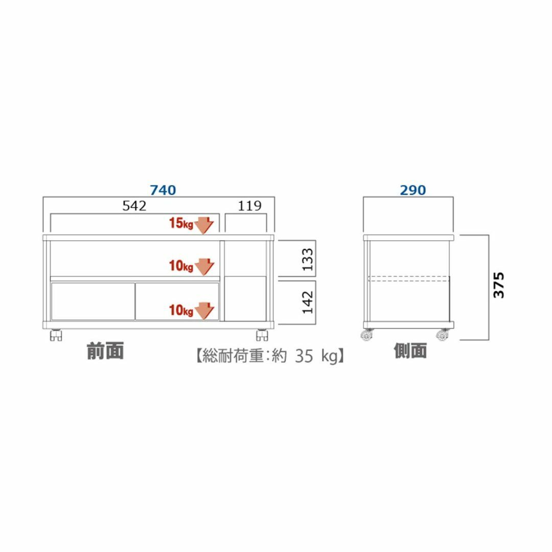 朝日木材加工 テレビ台 EE style 32型 幅74㎝ アッシュグレー キャ