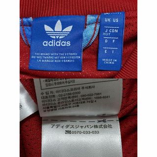 adidas - アディダス ファーム ジャージ 花柄 総柄 フローラル