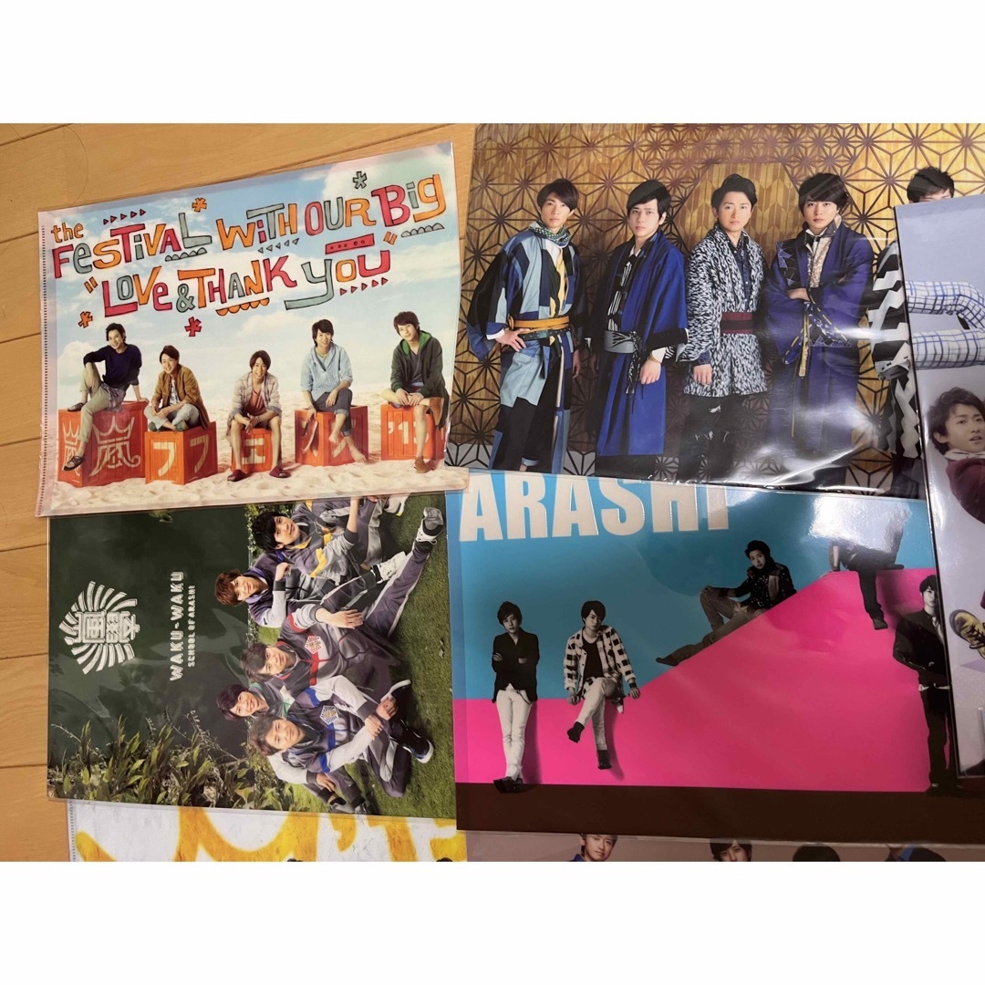 嵐 クリアファイル 歴代 嵐 クリアファイル 歴代